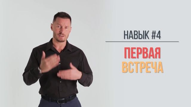 7 навыков сетевика, которые необходимы каждому в нашей профессии смотреть онлайн
