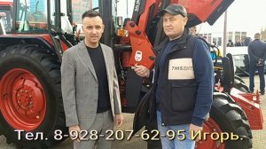 Какие субсидии можно получить приобретая трактор Беларус в лизинг, Примеры расчетов и платежей.