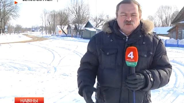 Мобильная группа облисполкома посетила Ветковский район смотреть онлайн