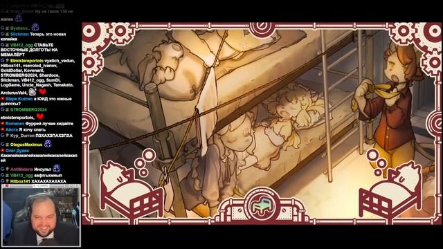 И "ВИD" и коп. [Bebey] смотреть онлайн