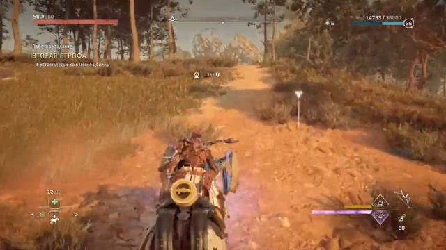 Horizon Запретный Запад Вторая Строфа и Лагерь Метежников (завершено) смотреть онлайн