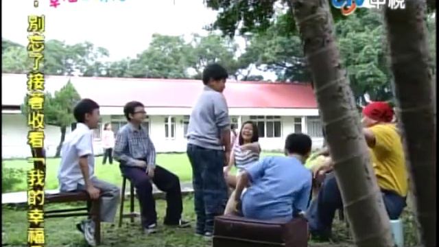 Radiante felicidad Cap.11-5 (Sub.Esp.) смотреть онлайн