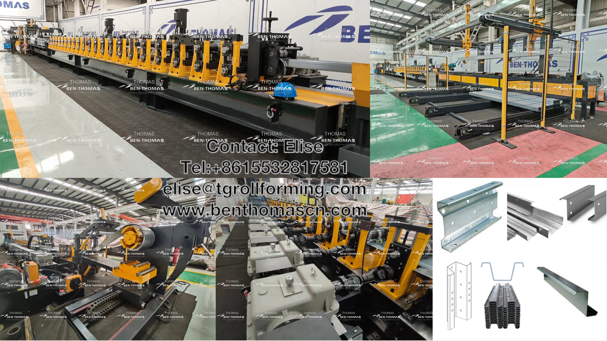 Линия профилирования Z, C, E, U, П, Сигма, Омега профилей | Оборудование производства профилей с, z, смотреть онлайн