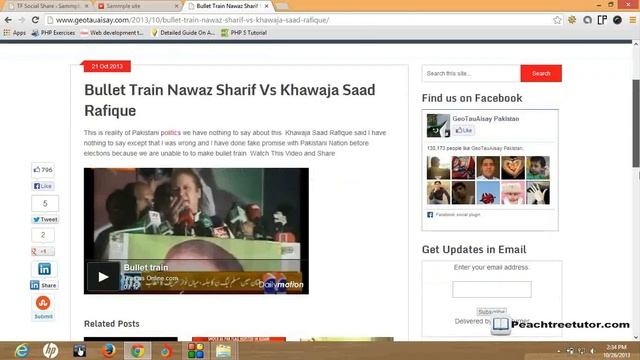 Adding social share and footer menue | Wordpress Urdu Class 14.8 смотреть онлайн