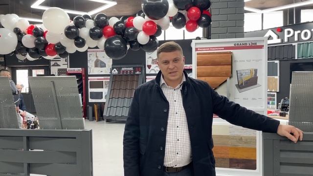 ОТКРЫТИЕ НОВОГО ОФИСА PROFIDVICE В РЯЗАНИ! смотреть онлайн