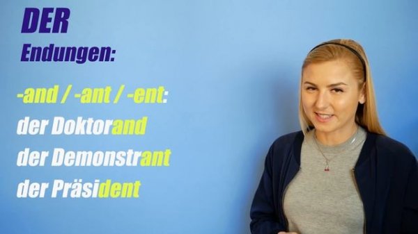 DER, DIE oder DAS? Regeln für Artikel │Perfektes Deutsch lernen