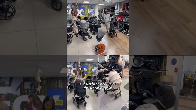 Обзор самого большого магазина детских товаров в Москве! Продолжение в инсте! смотреть онлайн