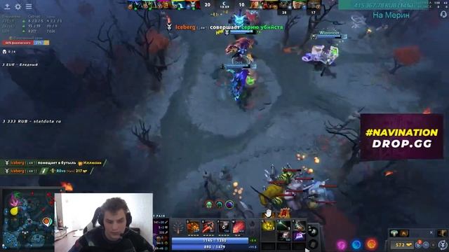 Айсберг сгорел на Excalibur | Айсберг Queen of Pain dota 2 смотреть онлайн