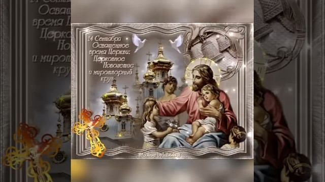 Поздравляю с Новолетием!!! смотреть онлайн