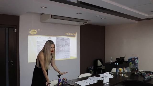 Семинар ASTROhim часть 1 (Минск 21.09.2018) смотреть онлайн