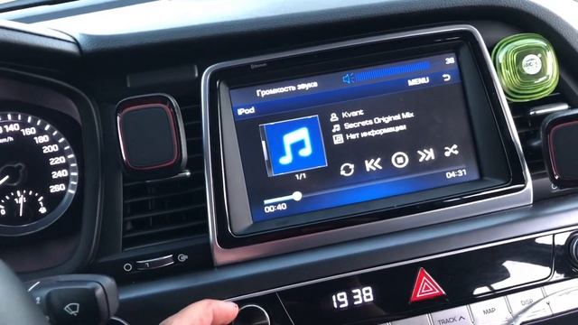 Звук в Hyundai Sonata. Аудиосистема за 50500 рублей смотреть онлайн