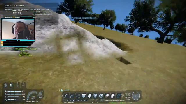 🔴Live/Stream/Space Engineers/🏠Выживание🏭Обустройство смотреть онлайн