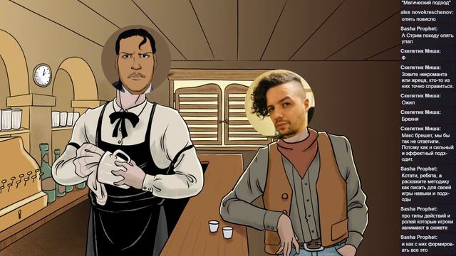 Разговоры о Fate: Про навыки с Брегановым. НРИ смотреть онлайн