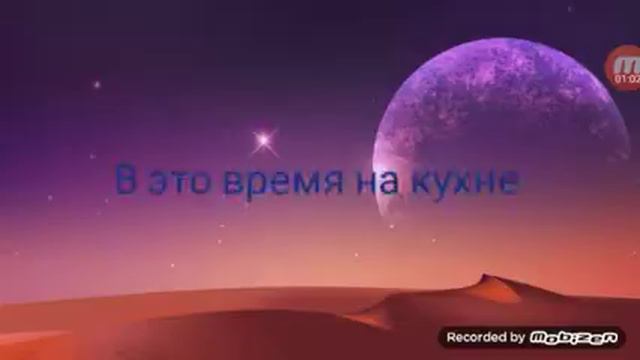Как сложно быть Отаку... смотреть онлайн