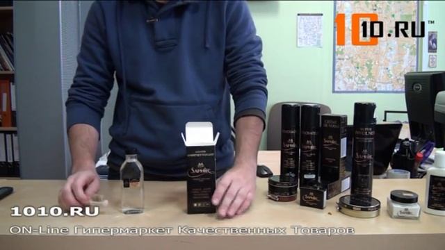 SAPHIR MEDAILLE DOR 1925 OMNINETTOYANT очиститель для замши нубука велюра текстиля и трикотажа смотреть онлайн