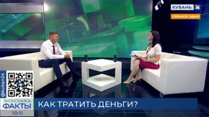 Сергей Урескул: ведение семейного бюджета дает прозрачную картинку своих доходов и расходов