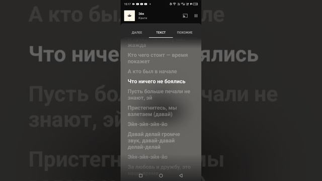 Ну как по-английски если хотели попить в караоке пожалуйста Пойте смотреть онлайн