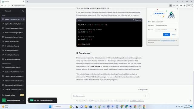 python add to dictionary смотреть онлайн