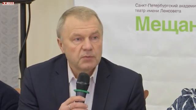 Театр имени Ленсовета в Новокузнецке. смотреть онлайн