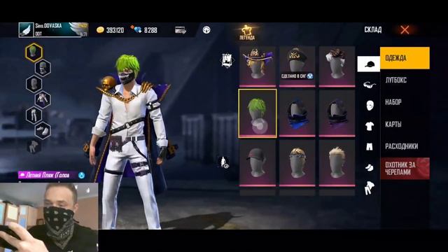 Собрал сеты с июльским пропуском смотреть онлайн