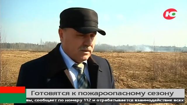 В окрестностях Урая укрощали пламя, гонимое ветром смотреть онлайн