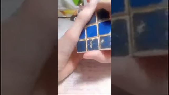 Кубик Рубика За 20 Сек. смотреть онлайн