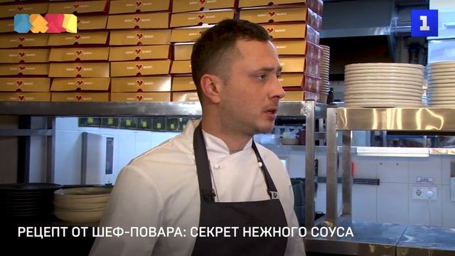 Рецепты Изысканности