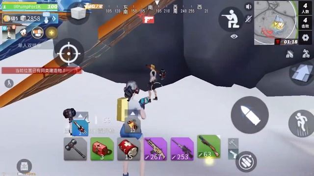 Buildtopia Gameplay #1 смотреть онлайн