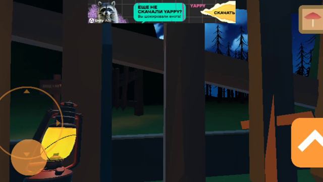 Играю в новую игру название скажу в следующей части @vitecp смотреть онлайн