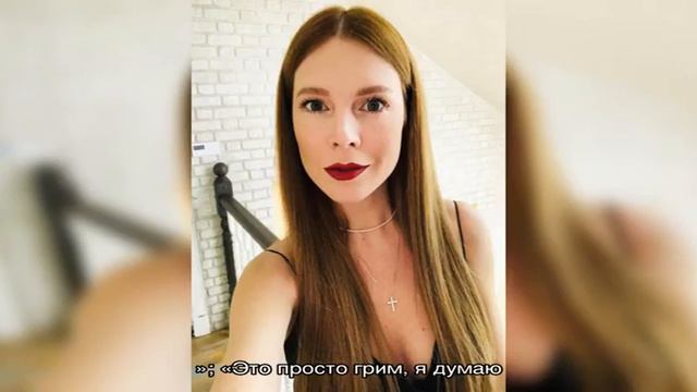 «Хочу шокирующих перемен!»: Наталья Подольская внезапно стала лысой смотреть онлайн
