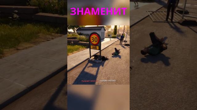 Внимание КОЗЁЛ /GOAT SIMULATOR 3/ СИМУЛЯТОР КОЗЛА 3 смотреть онлайн