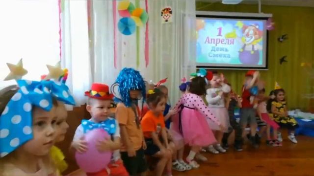 День смеха || 1 апреля смотреть онлайн