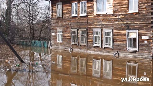 Паводок в Ирбите 14 04 2016 г смотреть онлайн