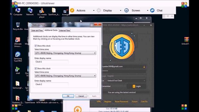 unlock tool not open||fix the problem,2022 смотреть онлайн