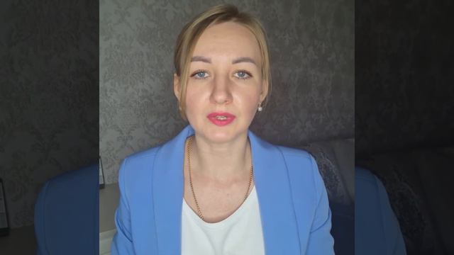 Видео урок. Как можно зарабатывать . Что мы делаем. смотреть онлайн