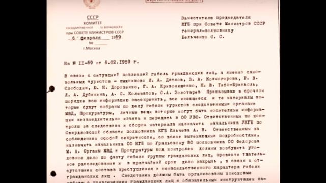 Перевал Дятлова, анонс 1-ой части разбора версии гибели туристов на перевале Дятлова А. Кочеткова смотреть онлайн