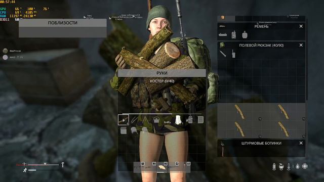 краш сервера DayZ патч 07. НЕ работает смотреть онлайн