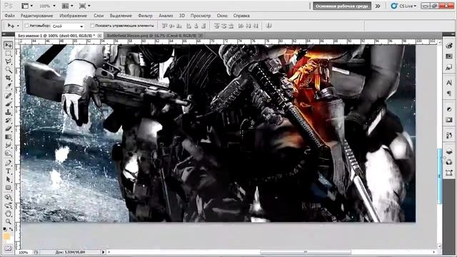 Battlefield 3 Wallpaper Speed Art Photoshop CS5 смотреть онлайн
