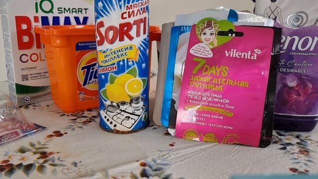 Пустые баночки смотреть онлайн