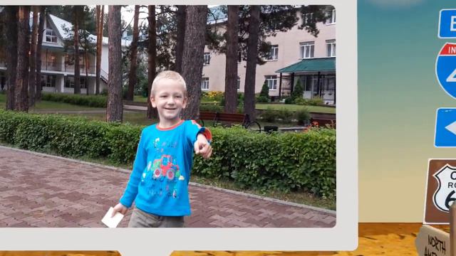 Слайдшоу про КАРАГАЙ смотреть онлайн