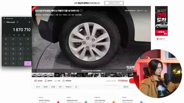 Кроссоверы из Кореи: До 2 млн рублей