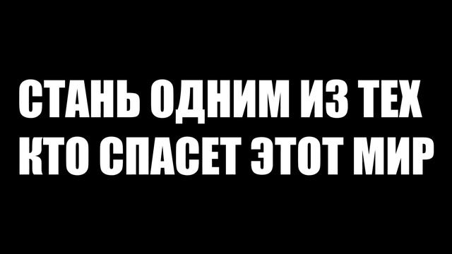 А как на счет FORNITE?