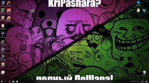 Что делать если нету папки ISO и как скачать игры на PSP