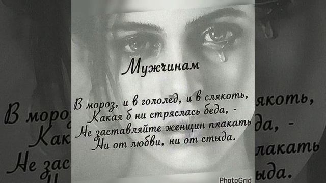 Не верю тебе *Игорь Кибирев * смотреть онлайн