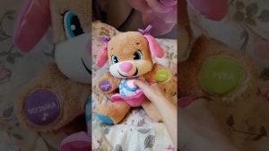Обзор игрушки от fisher price сестричка учёного щенка