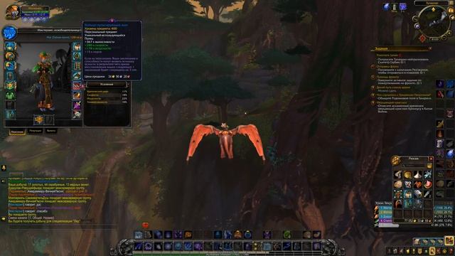 Играю World of Warcraft Battle of Azeroth в 4к 60 fps (3840 * 2160) смотреть онлайн