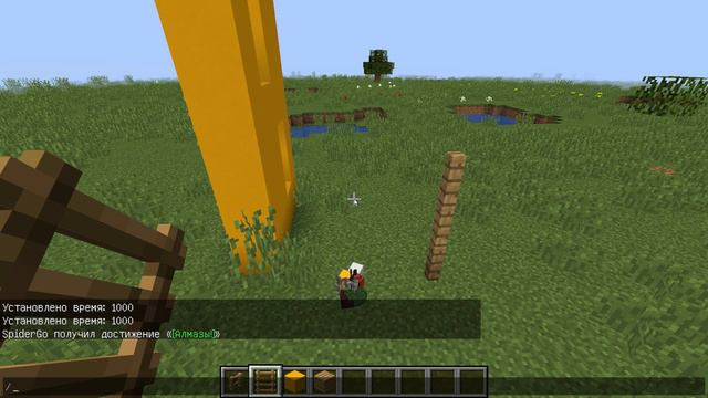 Как сделать Комсомольский парк в майнкрафте #3 смотреть онлайн