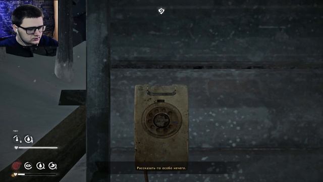 Очень трудная дорога до клуба ➨ The Long Dark (Episode 3) #4 смотреть онлайн