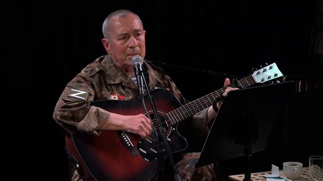 Юрий Кирсанов - Песня о друге (Ян Ицкевич). смотреть онлайн