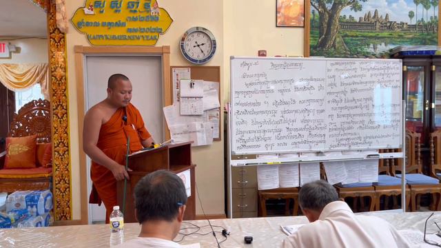 Origi.#part 21, The Achar’s Administration 05-End, #The Orientation Courses Of Achar’s Leadership.S смотреть онлайн
